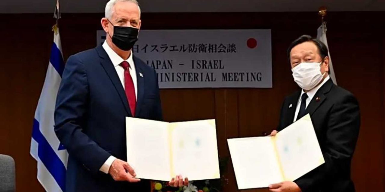 Israel signs defence cooperation deal with Japan