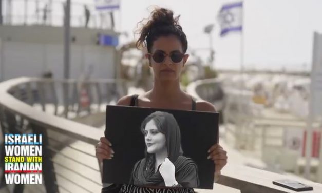 Israeli women stand with Iranian women: “Israel loves you”