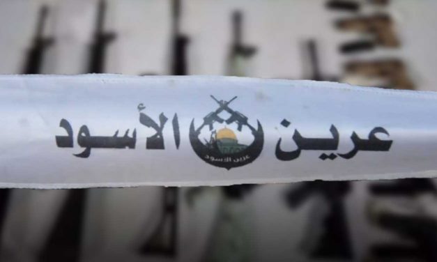 Lion’s Den emerges as new Palestinian terror group carrying out shooting attacks against Israelis
