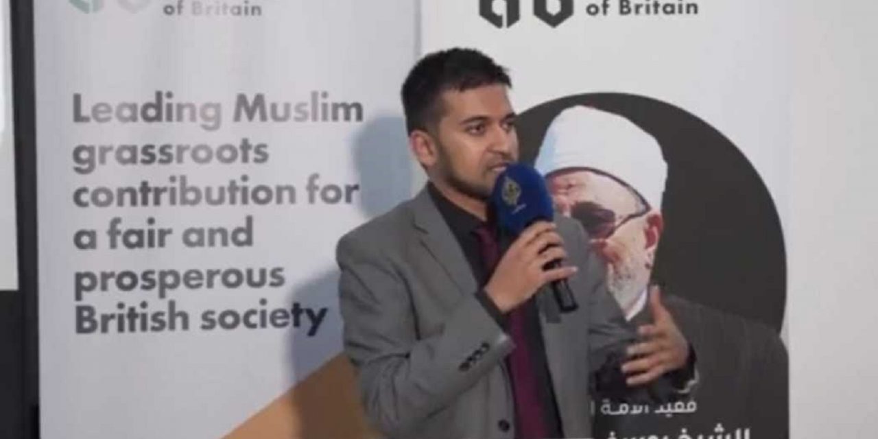 Oxford lecturer accused of defending cleric who called Holocaust ‘divine punishment’