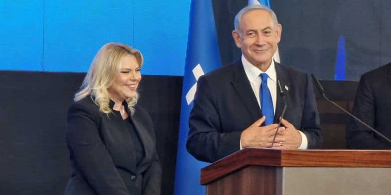 Netanyahu wins Israeli election to return as Prime Minister