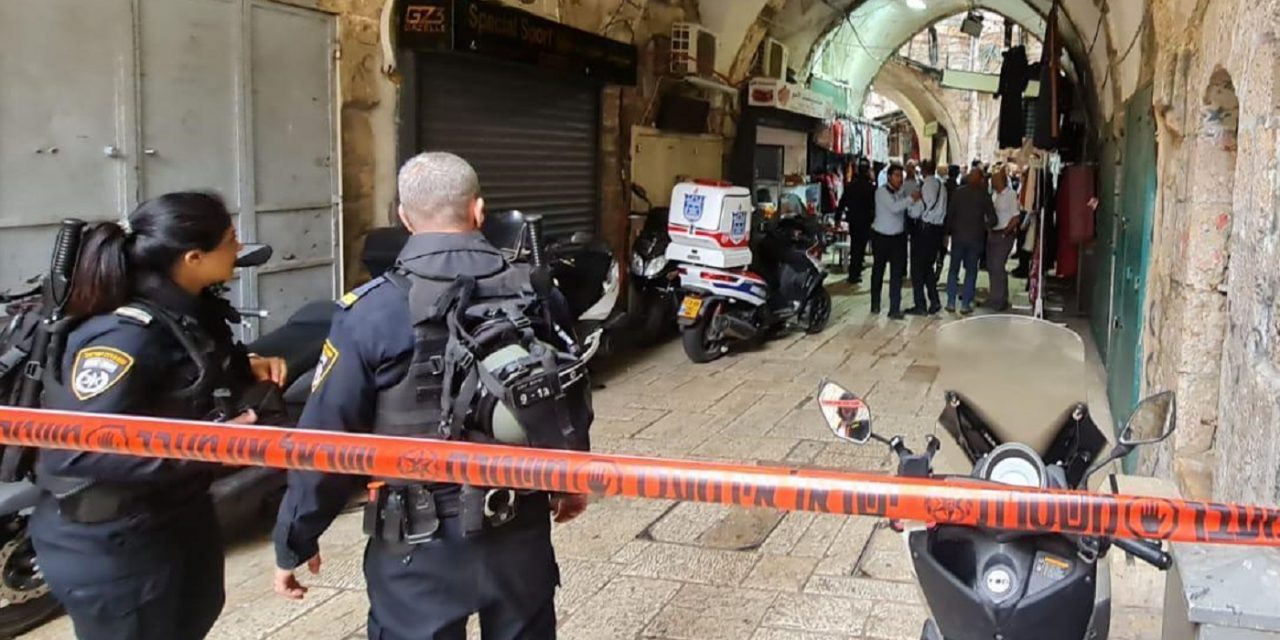 Three Israeli police officers wounded in Jerusalem stabbing attack, after week of Palestinian terror attacks