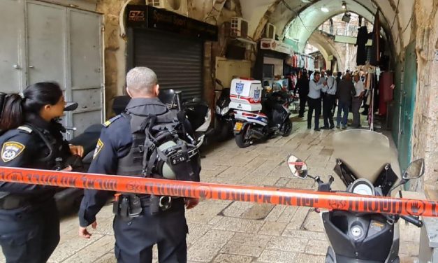Three Israeli police officers wounded in Jerusalem stabbing attack, after week of Palestinian terror attacks