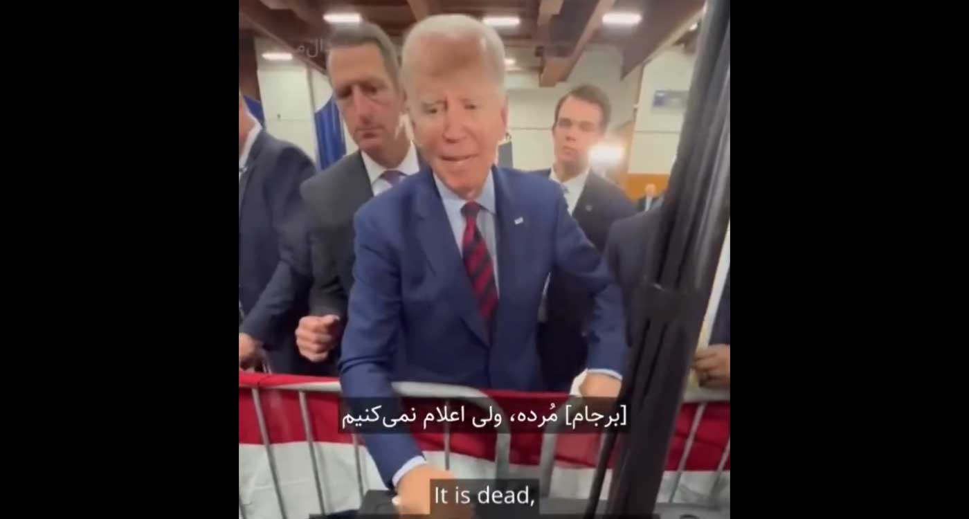 Video shows Biden saying Iran nuclear deal “is dead” but he can’t announce it