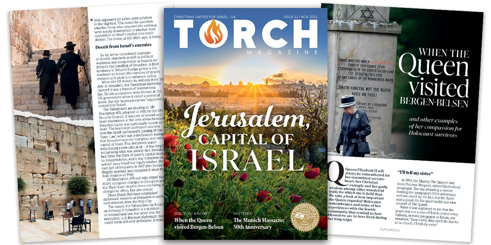 Jerusalem is the capital of Israel | Torch Magazine Issue 22