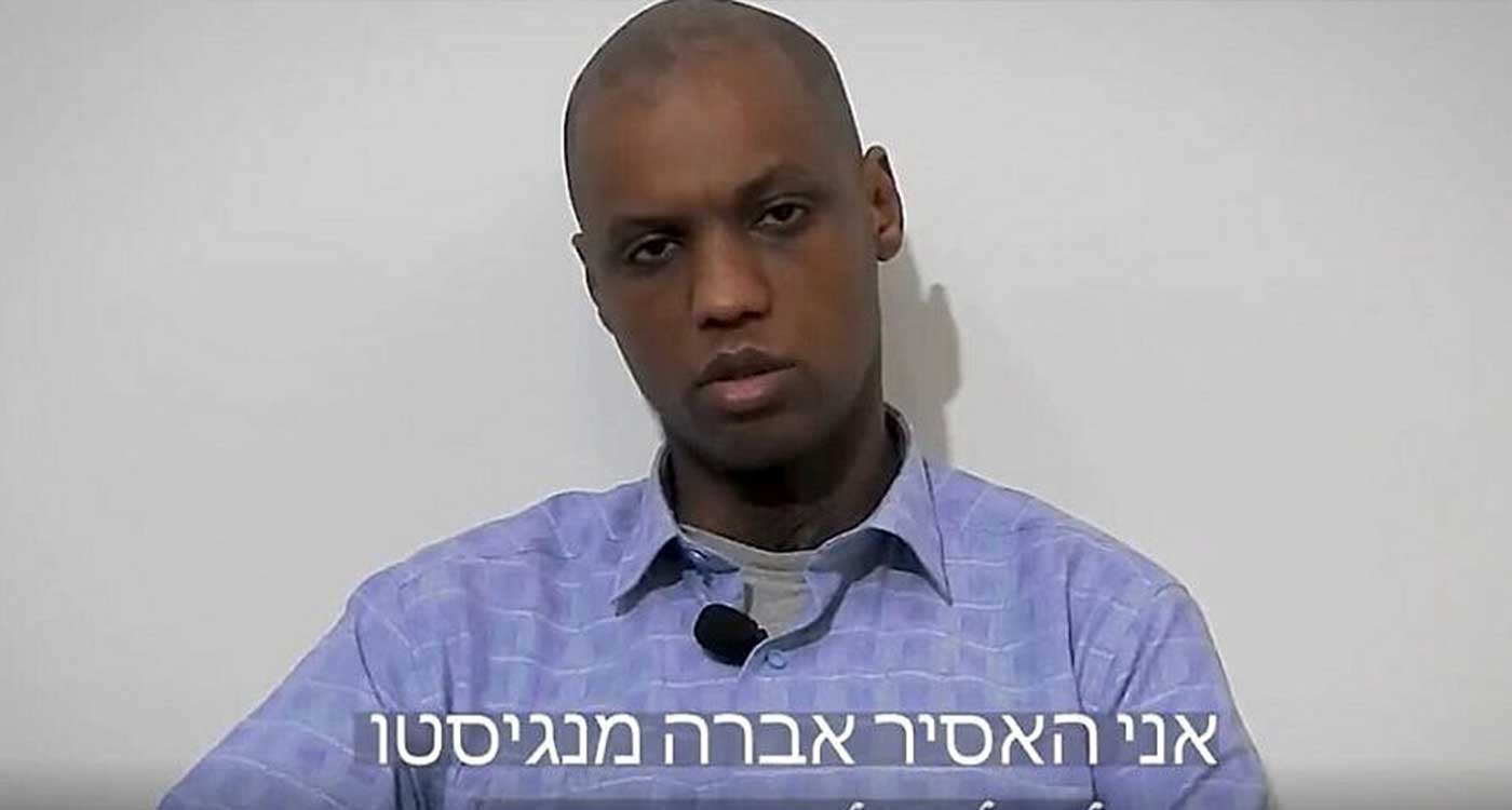 Hamas releases video of captive Israeli, Netanyahu confirms he is still alive