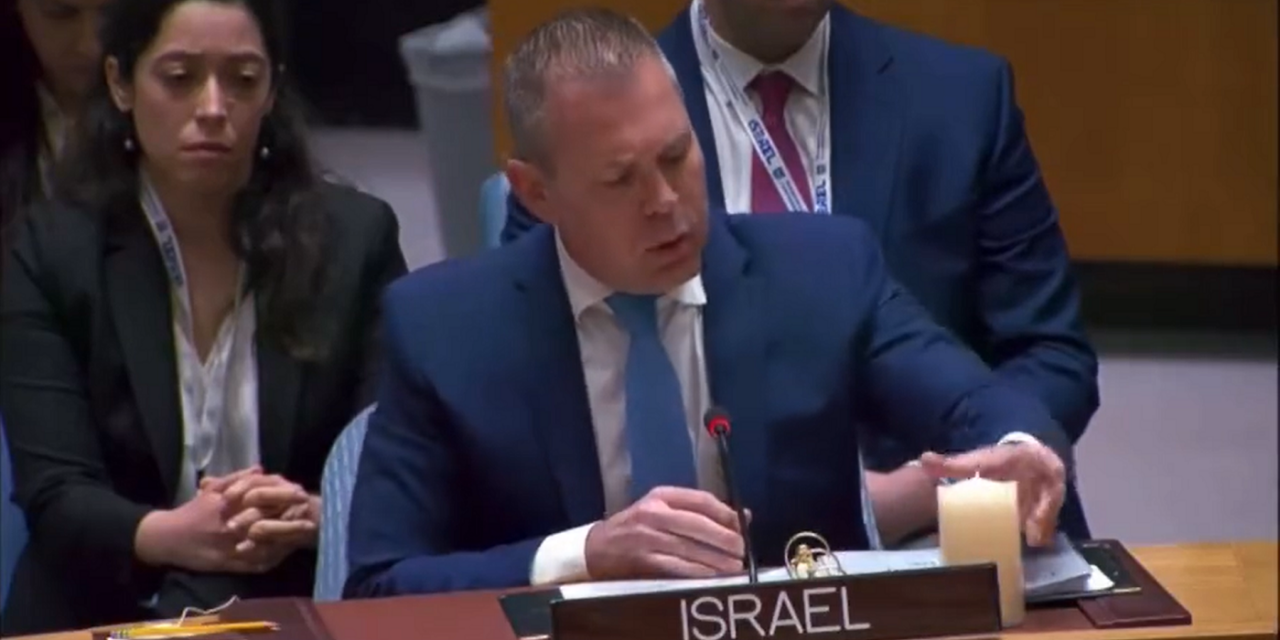 UN refuses to move Israel debate taking place on memorial day for fallen