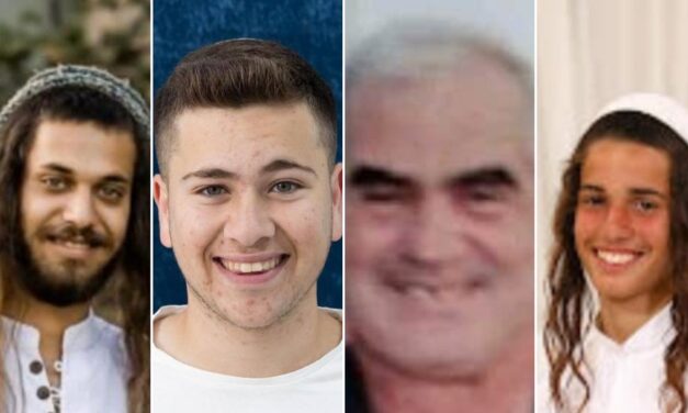 Four Israelis killed in Hamas-claimed attack in Israel