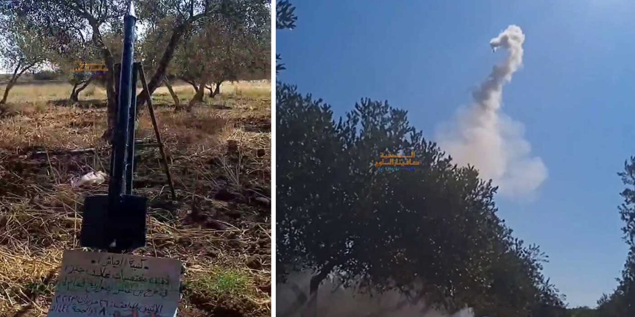 Palestinian fires two homemade rockets from Samaria, but is it a threat?