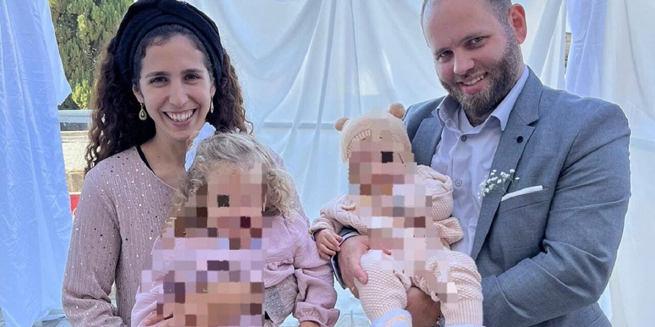Israeli father-of-two killed in Palestinian terror attack in Samaria