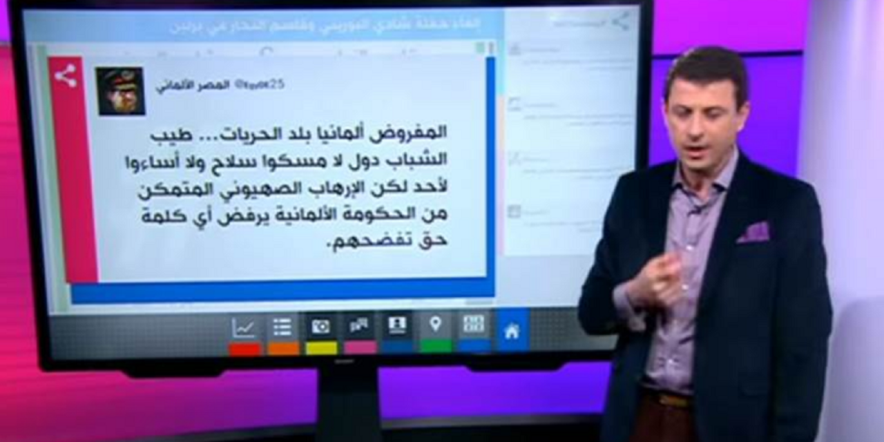 BBC Arabic makes more than 100 corrections following complaints of bias against Israel