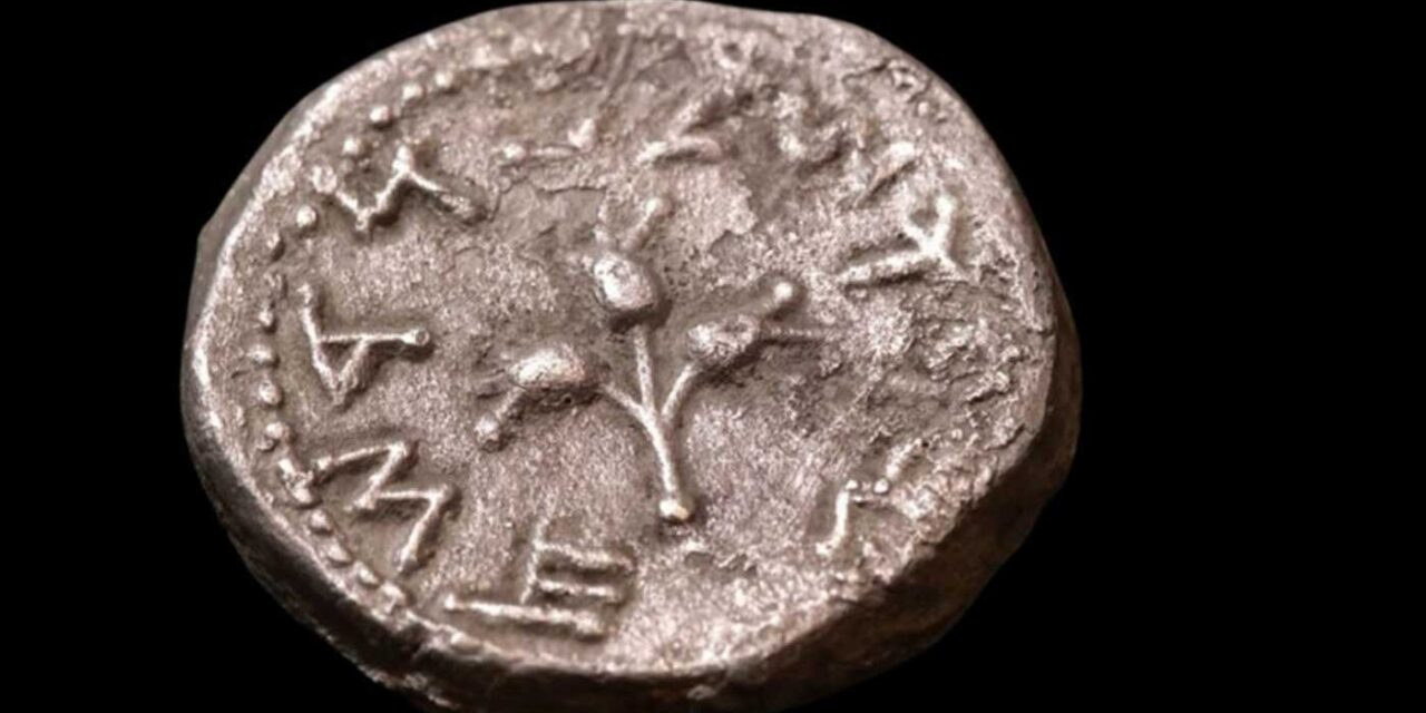2,000-year-old ‘Holy Jerusalem’ coin found in Judean desert