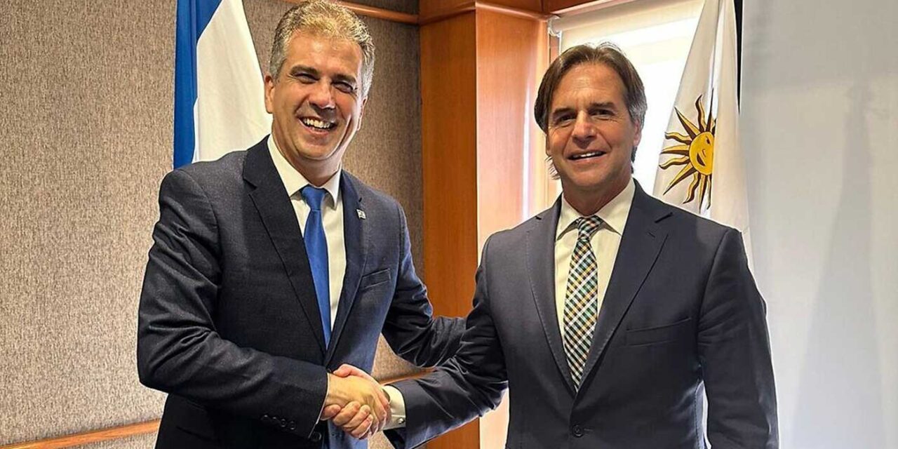 Uruguay to open diplomatic office in Jerusalem