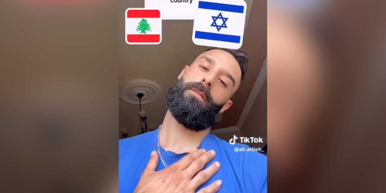 Lebanese man arrested for favouring Israel in TikTok video