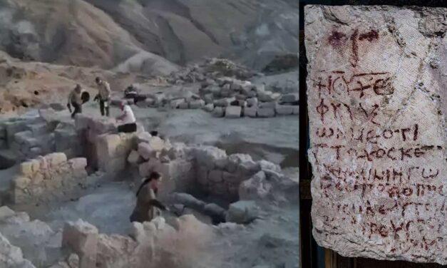 Israel discovers ancient ‘Jesus Christ, guard me’ Scripture inscription in Judean Desert