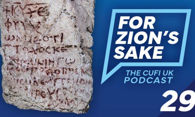 EP29 For Zion’s Sake Podcast – ‘Jesus guard me’ discovery, Fiji to Jerusalem, Hamburg Kristallnacht