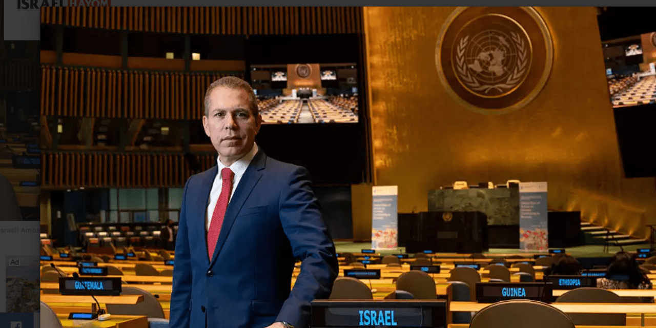 ‘Antisemitism sadly is very prevalent’ at the UN, says Israeli ambassador