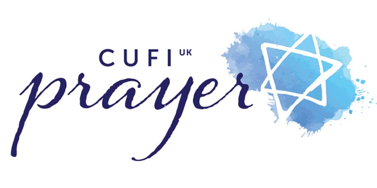 CUFI Prayer – 9 November 2023