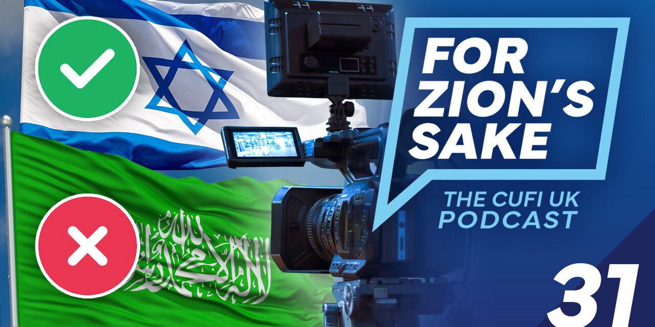 EP31 For Zion’s Sake Podcast – Media bias against Israel exposed as Hamas lies about hospital blast