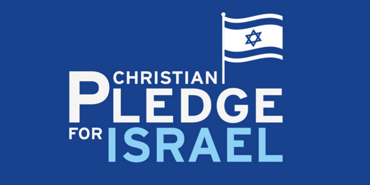 Let’s show that Israel has huge Christian support at this time