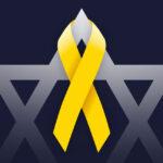 Israel, you are not alone! (A message for October 7th)