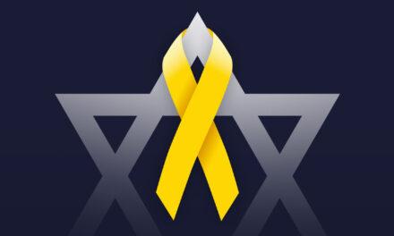 Israel, you are not alone! (A message for October 7th)