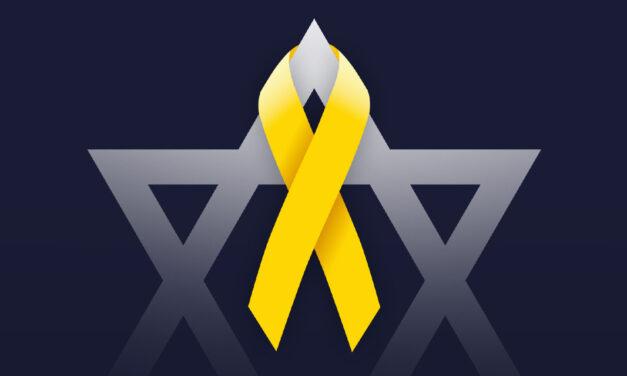 Israel, you are not alone! (A message for October 7th)