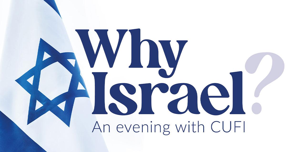 Event in Belfast, 26th July 2026