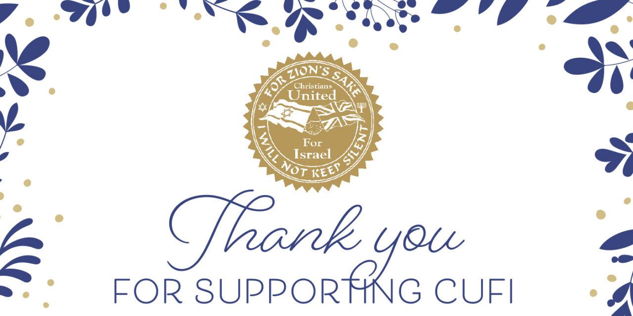 Thank you for supporting CUFI in 2025