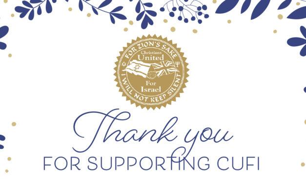 Thank you for supporting CUFI in 2025