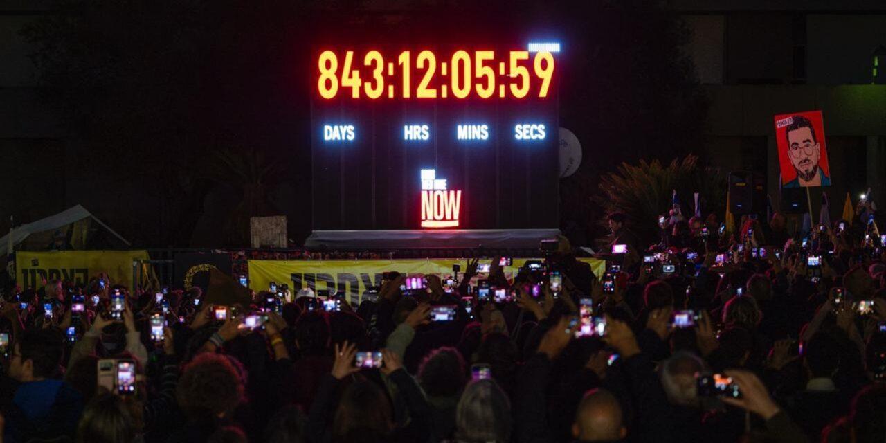The clock has stopped; but prayer for Israel’s healing continues – CUFI Prayer