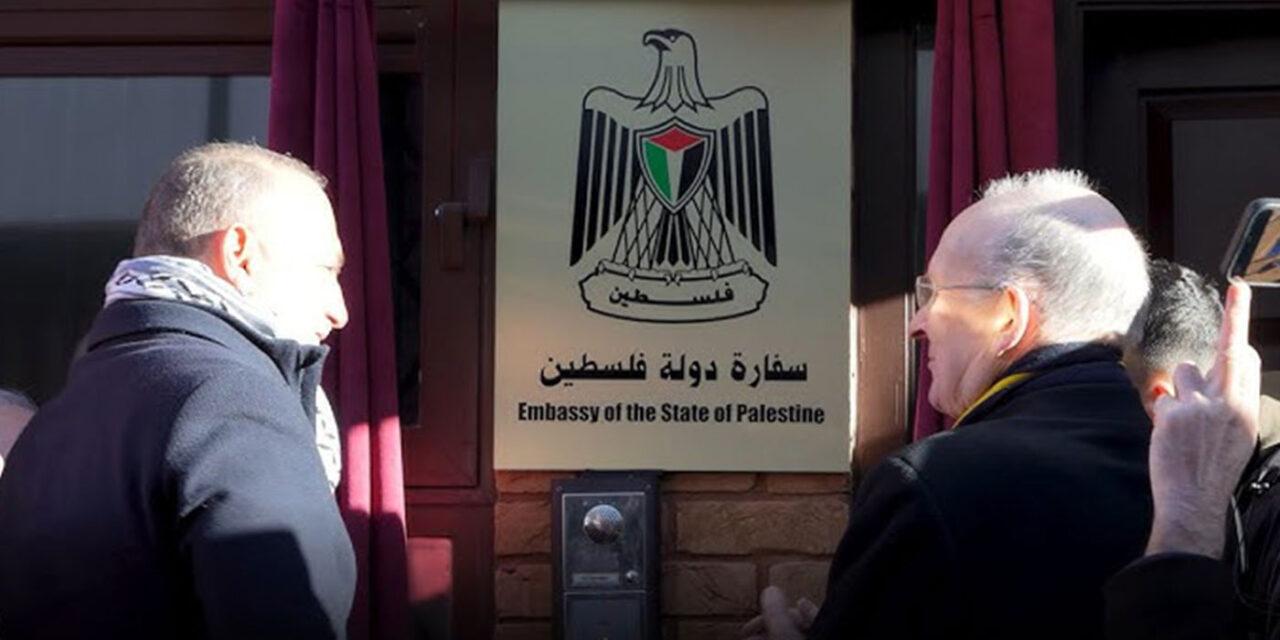 Palestinian land on British soil: The UK’s dangerous rebellion against God