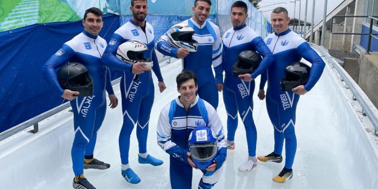 The slippery slope of anti-Zionism – and Israel’s Olympic resilience