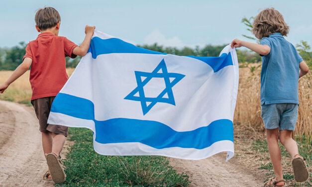 Happy 78th Independence Day Israel!
