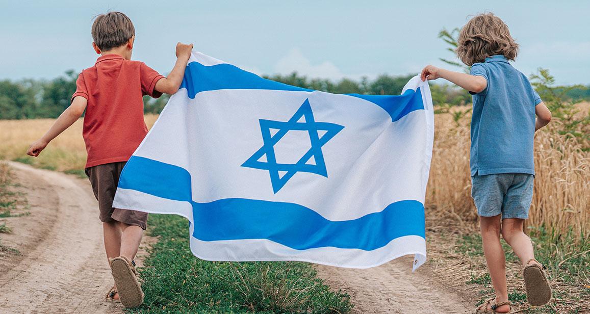 Happy 78th Independence Day Israel!