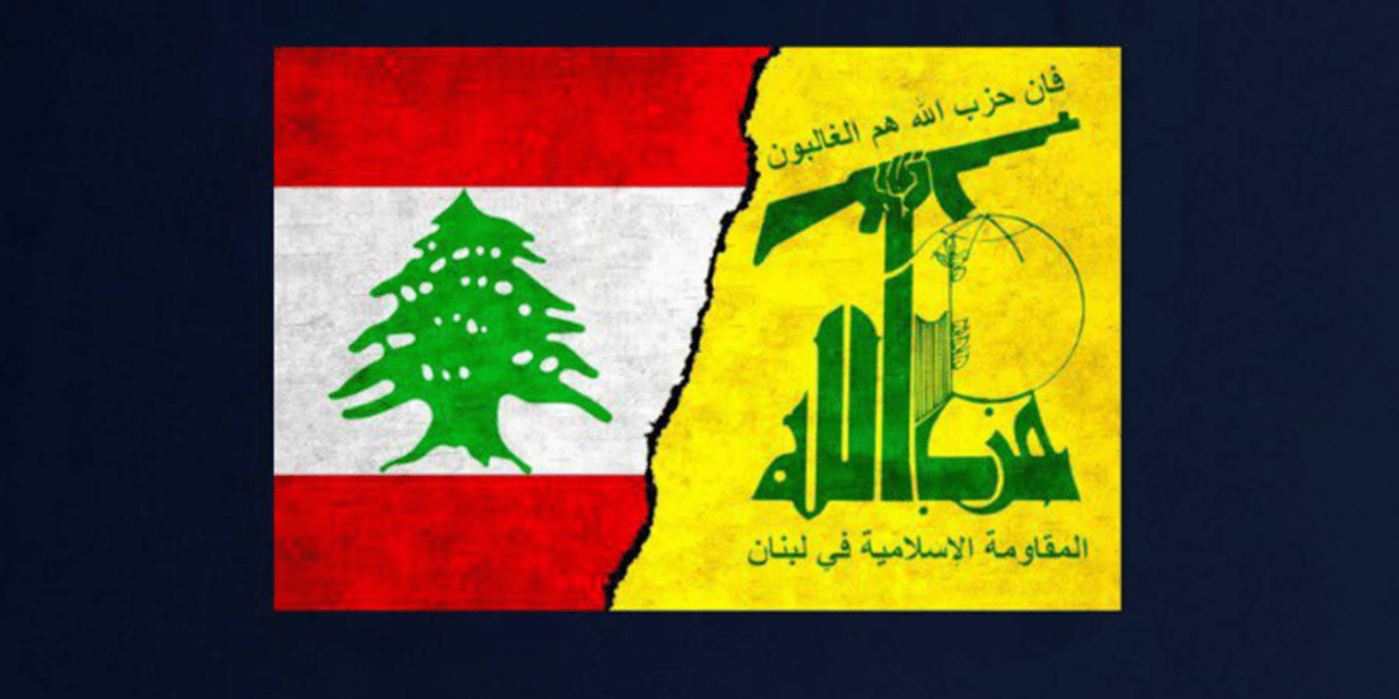 Claims vs. Facts: Israel, Lebanon, and Hezbollah