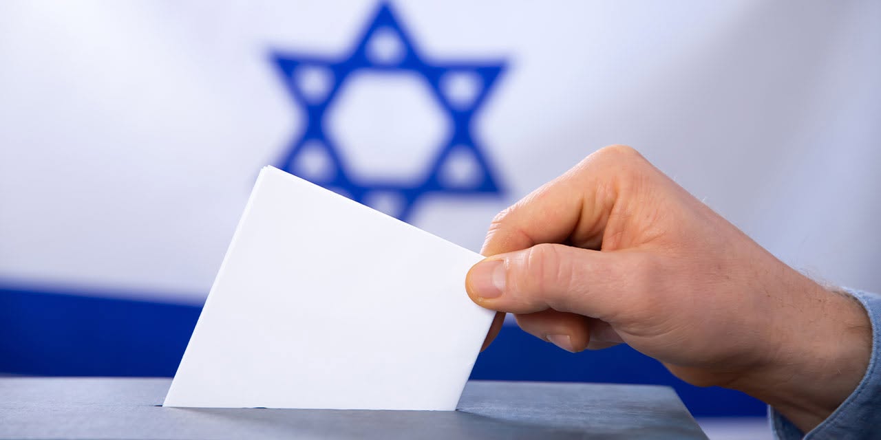 Israeli elections: The only time ‘Palestinians’ get to vote!